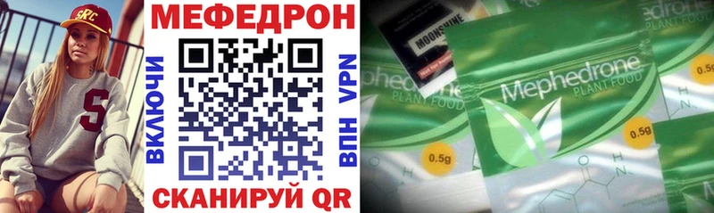 МЕТАДОН Чехов