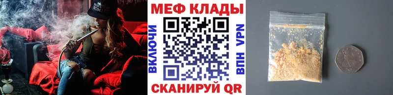 Купить наркоту Чехов Канабис  APVP  ГАШ  Cocaine 