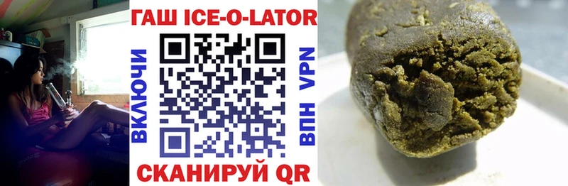 мега tor  Чехов  Гашиш VHQ 