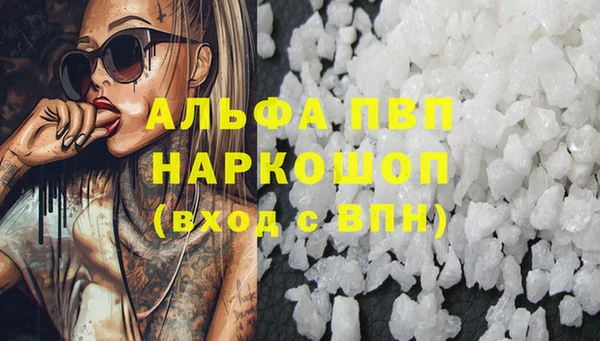 марки nbome Верхнеуральск