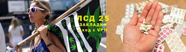 марки nbome Верхнеуральск