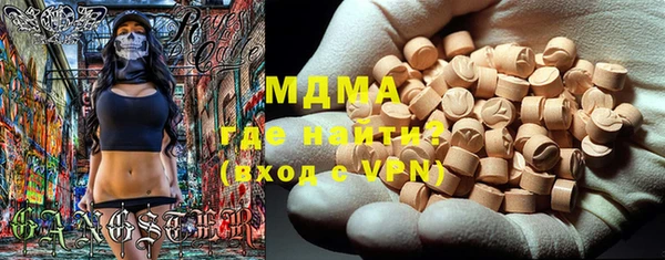 марки nbome Верхнеуральск