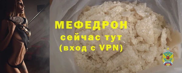 марки nbome Верхнеуральск