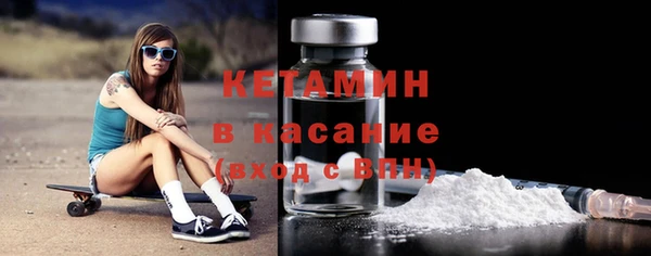 марки nbome Верхнеуральск