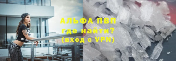 марки nbome Верхнеуральск