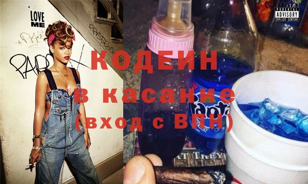 марки nbome Верхнеуральск