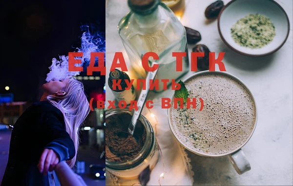марки nbome Верхнеуральск