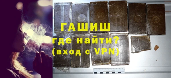 ПСИЛОЦИБИНОВЫЕ ГРИБЫ Верхний Тагил