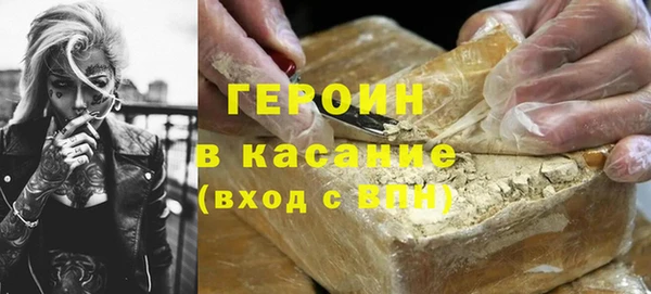 спайс Верея