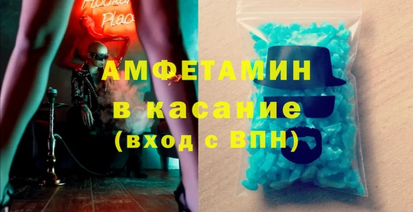 марки nbome Верхнеуральск