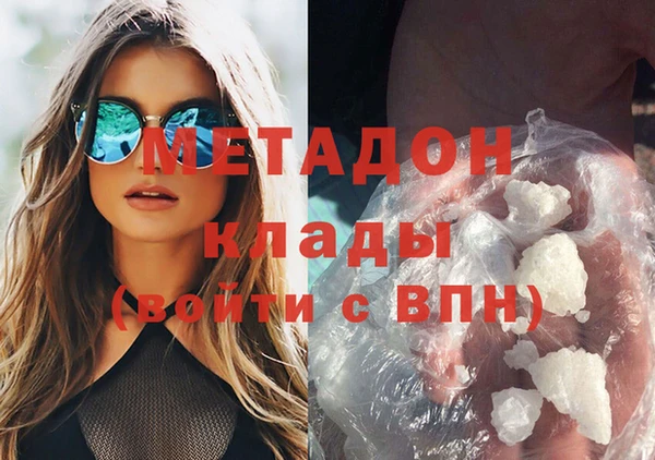 ПСИЛОЦИБИНОВЫЕ ГРИБЫ Верхний Тагил