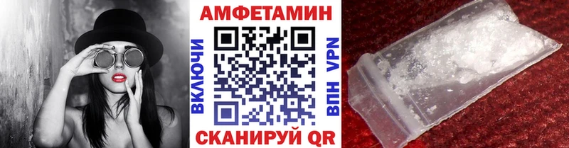Метамфетамин пудра  mega вход  Чехов 