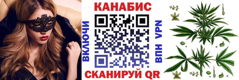 Канабис индика  Чехов 
